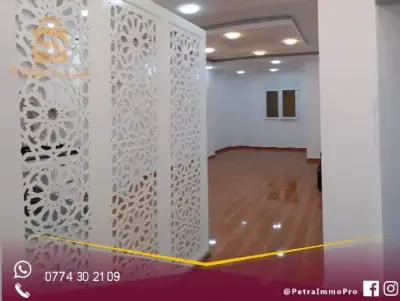 شقة للبيع