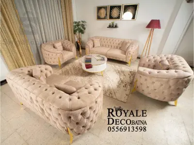 صالون عصري