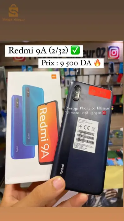 Redmi 9A