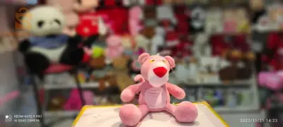 animal en peluche