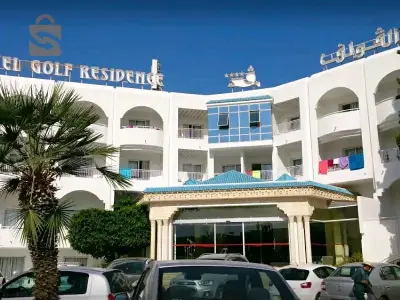سياحة وسفر