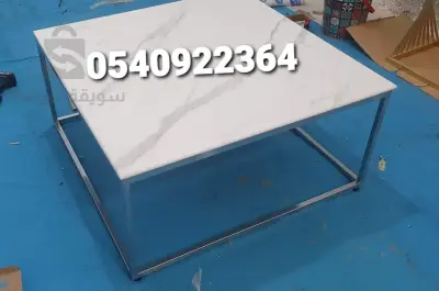 طاولة