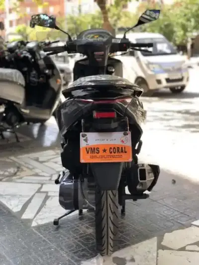 vms