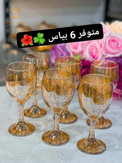 أكواب عصير 6 قطع