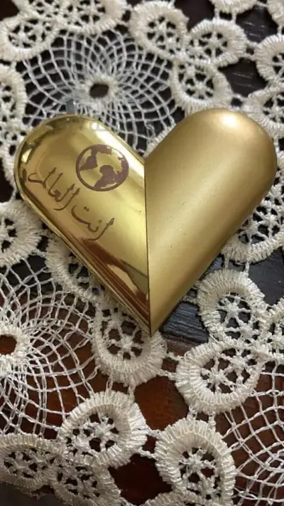 ولاعة