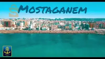 البحث عن سكن أرضي أو قطعق أرض