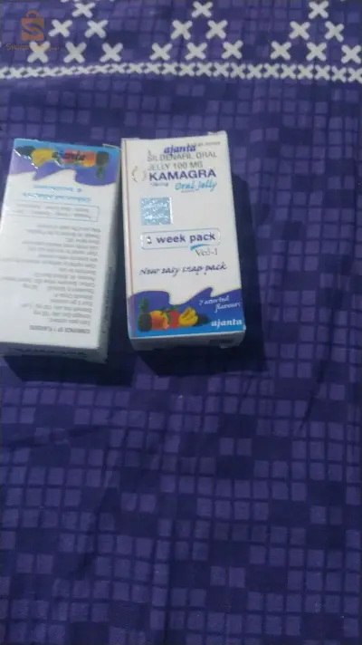 منتوج فعال