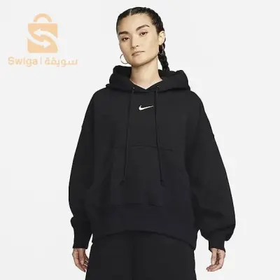 sweat Nike unisexe bonne qualité