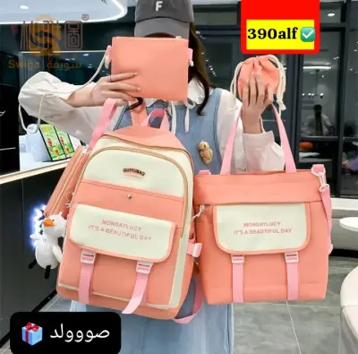 ولاية الجزائر
