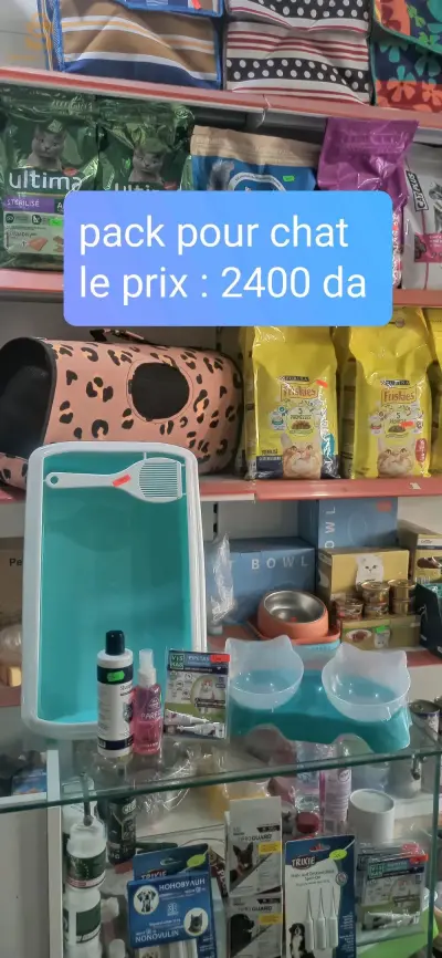 pack pour chat 🐈🐈