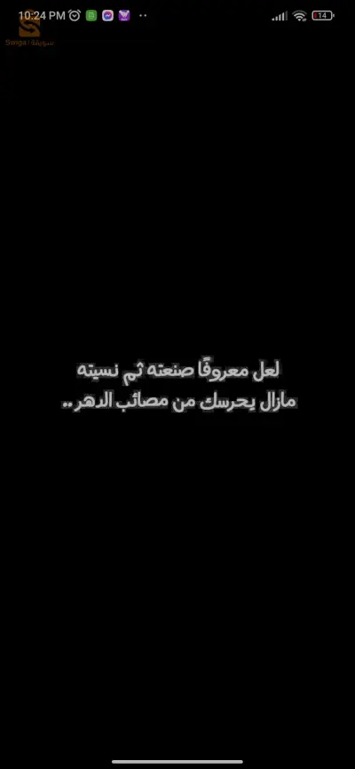 توصيل المستلزمات