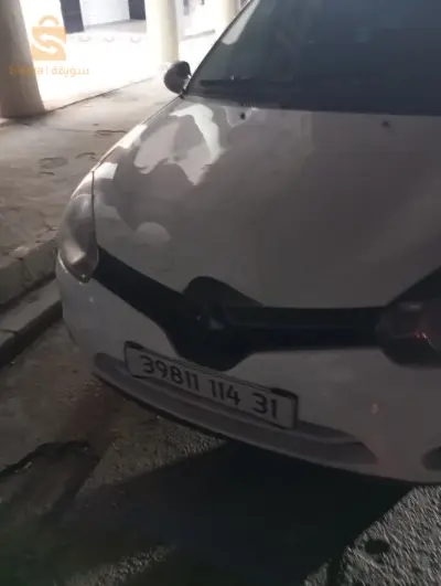 Renault Clio Campus 2014 Bye bye