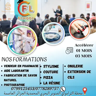 nos formations