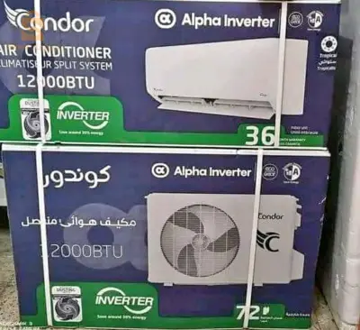 المحل في سطيف في العلمة مقابل بنك الخليج مرحبا بيك


0665046223