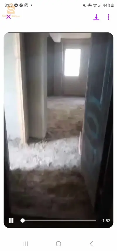 شقة للبيع