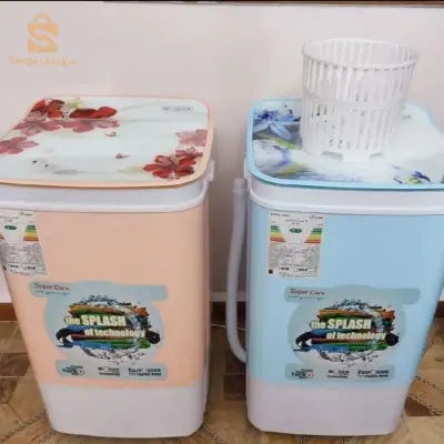Machine a laver super cara 9Kg Vert
