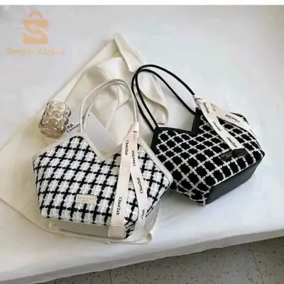 حقيبة يد عصرية أنيقة