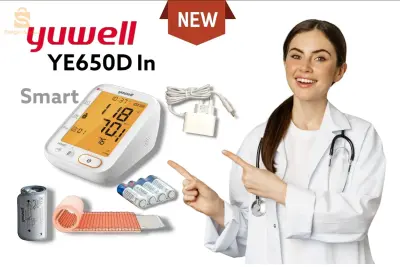 tensiomètre électronique YUWELL parlant haute précision