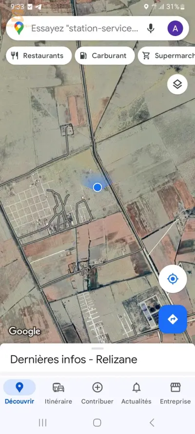 قطعة أرض للفلاحين و م،ربي الماشية