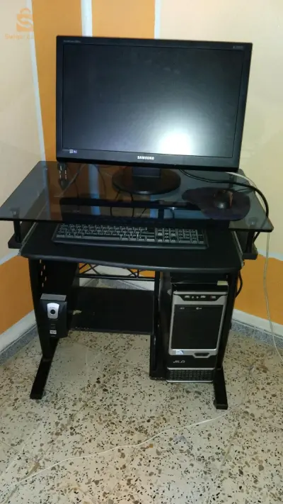 حاسوب