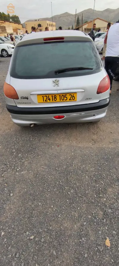المدية قصر البخاري