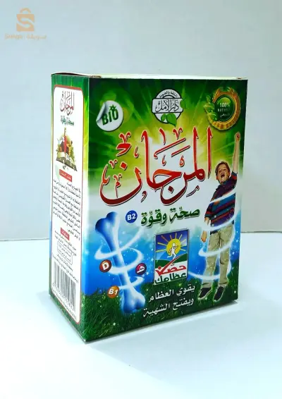 المرجان لهشاشة العظام