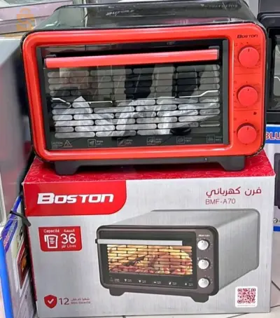 Feur électrique Boston 36L