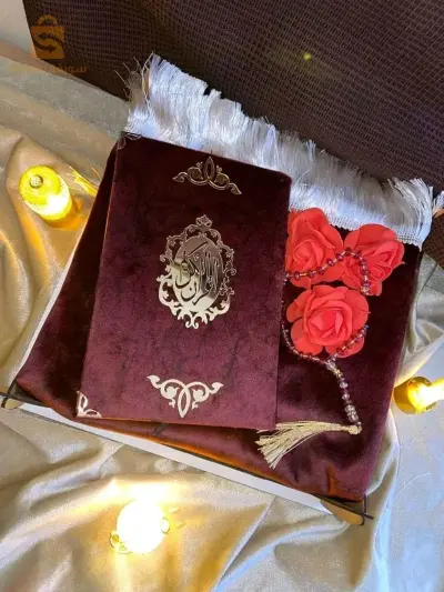 طاقم الصلاة