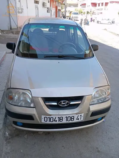سوق اهرس