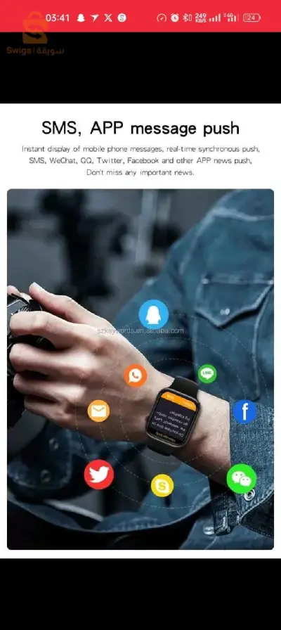 Smart watch w26 pro max series 8 2022 + airpods