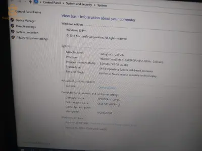 thinkpad Lenovo t470