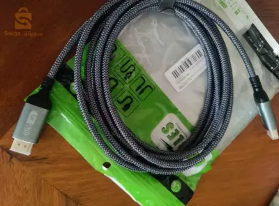 Câble Hdmi 8k UHD