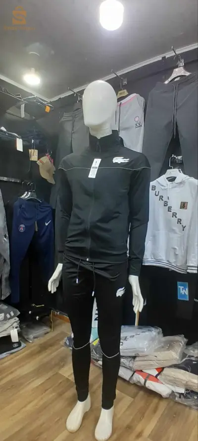 اونصوبل