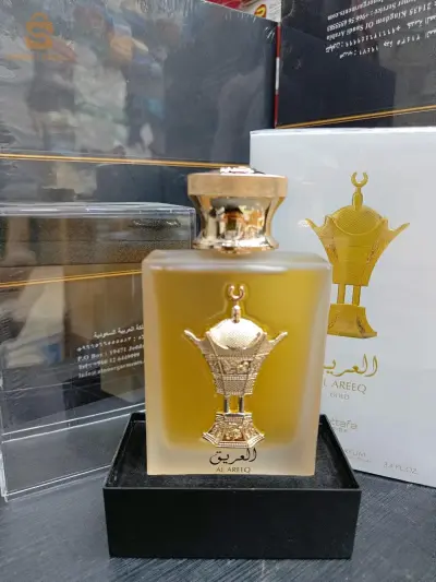 EL AREEQ silver