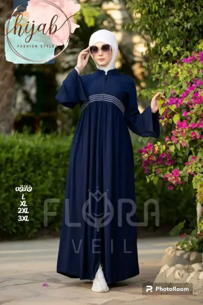 حجاب