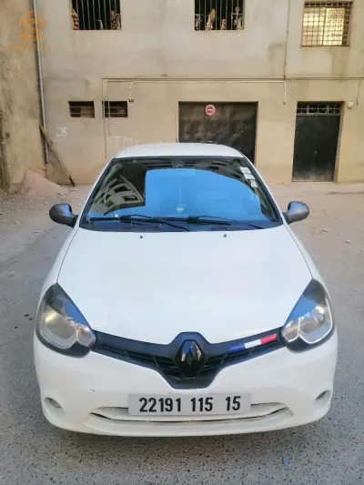 Clio campus