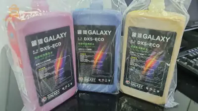 encore galaxy DX5 eco