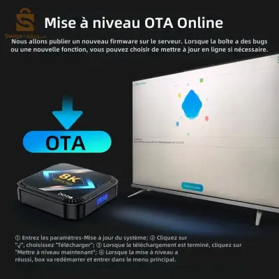 ✴️✴️DQ08 UHD 8K v13 + 12 mois iptv offert