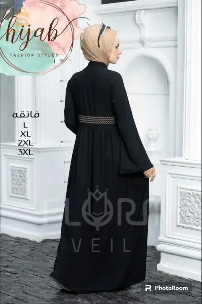 حجاب