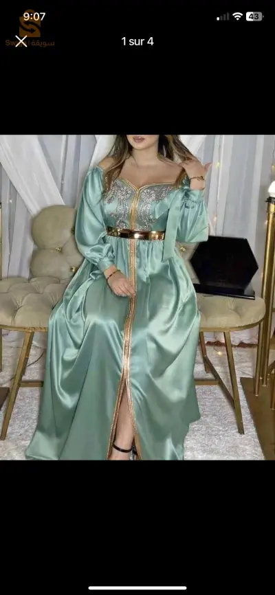 قفطان ملكي ⚜️⚜️بسعر هبااال توصيل متوفر 😩😩