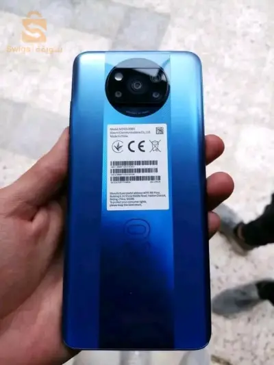 بودواو