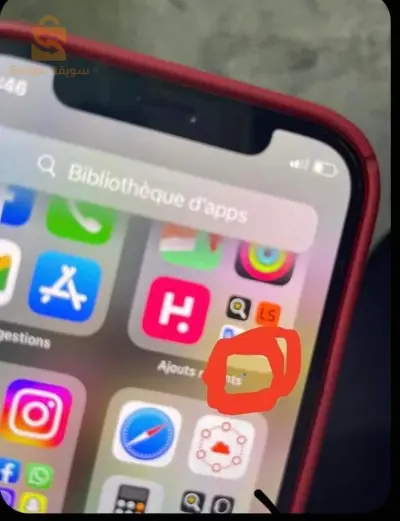 iPhone 12