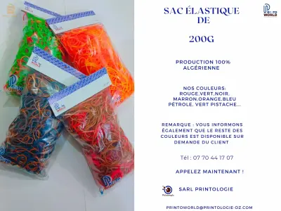 Sac lastique de 200 g