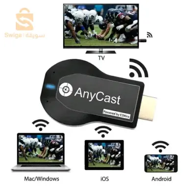 جهاز عرض شاشة الهاتف AnyCast