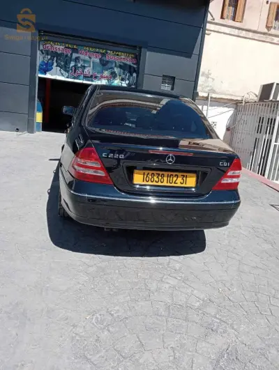 البيع 260