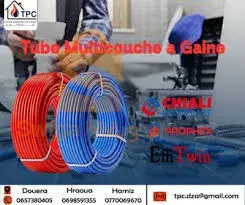 Tube multicouche Gaine