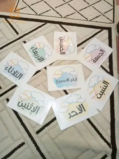 كل مايخص الطباعة