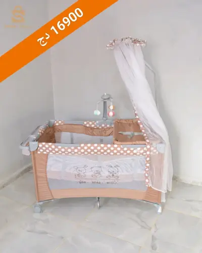 سرير الرضيع parc