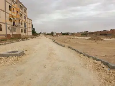فرصة للجميع