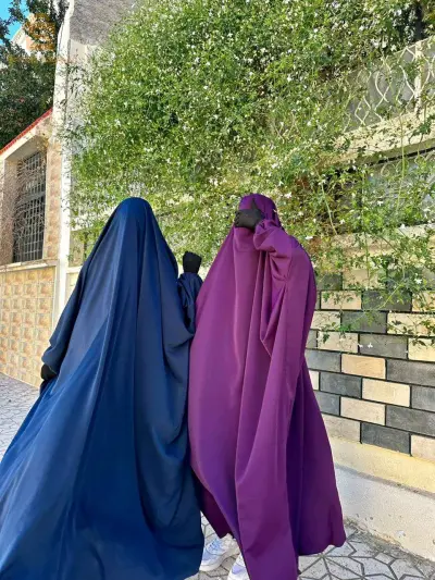 jilbab